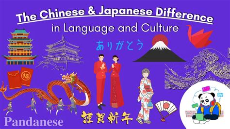 テイラー・スコット: 彼の存在が日本の文化に与えた影響とは？